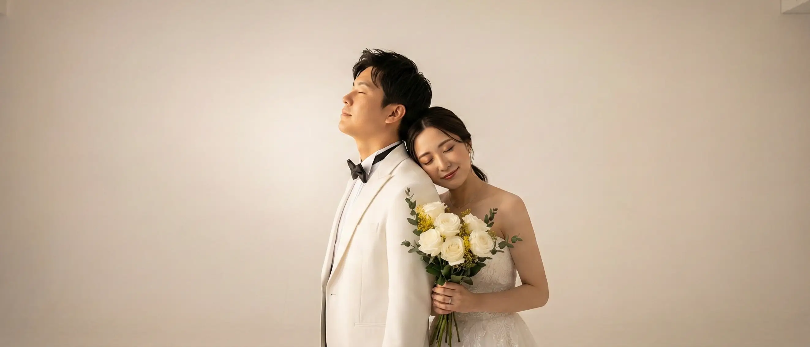 Wedding Consultation